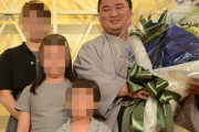 【悲報】力士の奥さん、娘の目にムヒのボトルをねじ込む