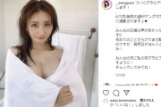伊藤愛真が水着グラビアデビュー発表！元“可愛すぎるビール売り子”がヤンマガと週プレに2誌同時登場！期待膨らむビキニ姿画像まとめ！