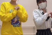 【動画】パンツが見えそうなJKさん、エチエチ腰振りダンスを披露してしまう