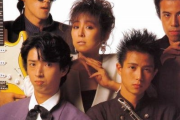 80年代の邦楽ってめっちゃダサいよな