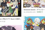 Google「ぼ、ぼきゅう…エッチなことは分かりません…」謎のアヒル「ふん…」