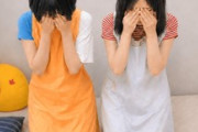 【高身長170cm超えの教育実習生】美巨乳スレンダーな二人と過ごすダブル中出し
