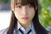 時田亜美のAVデビュー時って橋本環奈に激似だったよなｗｗｗ