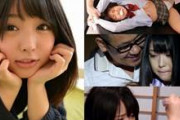 無料エロ動画7作品【安土結・尾上若葉】 こんな童顔美少女が男共の慰み者に…。良い時代でしたな…。