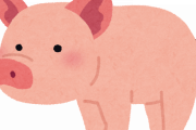 【画像】この豚を見て可愛いと思う？ｗｗｗｗｗ