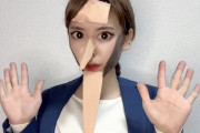 YouTuberさん明日花キララのモノマネを披露⇒御本人とファンの方々が顔を真っ赤にしてブチギレてしまう