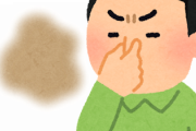 毎日お風呂や髪洗ってるのに臭い原因が解明されるｗｗｗｗｗｗｗｗ