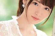 上坂めい アイドルオーディション合格の色白美少女がAVデビュー！激しい手マンで潮吹き絶頂