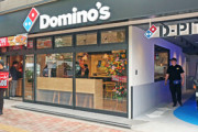 【超速報】ドミノピザ、Lサイズ1枚買うとM2枚無料
