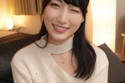 【Kカップ・ミスコン出場21歳】事務所厳禁の極秘出演！金の卵にたっぷり中出し