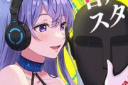 ｴﾛ音声作品のスターターパックがこちらwwwwwww
