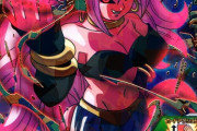 【画像】最近のドラゴンボール、エッチな女キャラが増えすぎてヤバイ