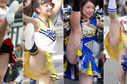 【画像】海外「日本の学生チアリーダー、ま●こ見せすぎだろ…」⇒ これは完全にアウトだわ・・・・