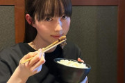 【画像】焼肉屋で毎回白飯特盛頼む彼女ｗｗｗｗｗｗｗ