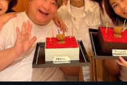 【悲報】 加藤茶(81)さん、またも陽キャなお友達に囲まれてパシャリ☆ﾐ