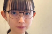 【動画】こういう陰の女ｗｗｗｗｗｗｗｗｗｗｗｗｗｗｗｗｗｗｗｗｗｗｗｗ
