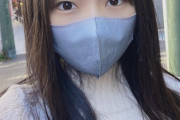 【画像】マスク美人さん、また我々を欺く