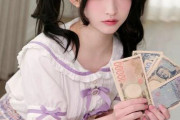 「お願い捨てないで…！」推しメンに冷遇される地雷少女、貢ぎ代稼ぎの枕営業SEX