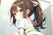 【画像】貴重なロリのウンチする姿wwwwwwww