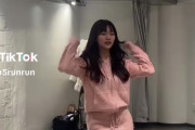 【TikTok】グラビアアイドル・女優『豊田ルナ』さんが『盛れ！ミ・アモーレ（Juice=Juice）』を踊ってみたｷﾀ━━━━(ﾟ∀ﾟ)━━━━!!