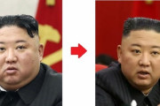 【悲報】やせこけた金正恩に全人民が大号泣?