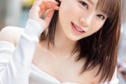 【流出スクープ】あの有名女優の無修正動画まとめ！8月末までの限定公開がヤバい