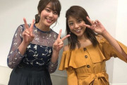稲村亜美、岡副麻希との「スポーツ美女枠」争いで際立ち始めた“変化”とは？