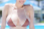 【画像】エチエチ巨乳さん　プールから上がるｗｗｗｗｗｗｗｗｗｗｗ
