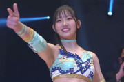 【朗報】可愛すぎる女子プロレスラーが発見されてしまうｗｗｗｗｗ