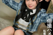 【売れたい地下アイドルとお気に入りのPの密会】新グループ選抜を餌に中出しを重ねる闇