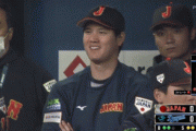 【gif】大谷翔平さん、チームメイトのミスを見て爆笑してしまうｗｗｗｗｗｗｗｗｗｗｗｗｗｗｗ