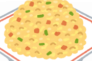 【画像】ワイの作った『チャーハン』、美味そうすぎるｗｗｗｗｗｗｗ