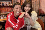 【画像】超人気AV女優さん、フジテレビの地上波番組に出演
