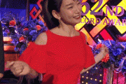 【gif】吉岡里帆さん レコード大賞で目立つ為にダンスして批判殺到w