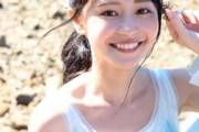 【水着画像あり】特撮出身の激カワ女優さん、2026年カレンダーが可愛すぎるwwwwwwww椛島光(浅倉唯)と1泊2日の旅行デート！！！