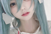 【画像】初音ミク「マスター、私出てきちゃいました❤さ、たっぷりベロチュウしましょ❤」