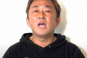 佐藤健、風俗通いをガーシーに暴露されて激怒ｗｗｗｗｗ