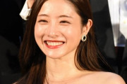 【悲報】石原さとみさん、NTRして人妻になるｗｗｗｗｗ