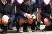【画像】修学旅行で女子生徒がパンチラ