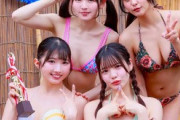 【地方の水着美女/ひかり＆める＆にとり＆めいさ】第38回南国ビーチで中出し逆5P！deas084