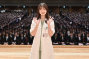【悲報】医学生まんさん、橋本環奈にぶち切れ
