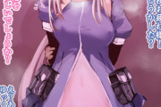 【画像】女の子「ダメなのに・・・イクッ❤︎❤︎❤︎」寝取られ感のある、クッソ抜けるエロ画像wwwwwwwwwwww
