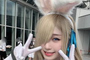 【朗報】人気コスプレイヤーの伊織もえさん、コミケでお○ぱいを放り出すｗｗｗｗｗ