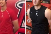 【悲報】大谷翔平さん、エンゼルス時代にプロテイン摂取の可能性が浮上