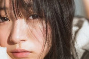 NMB48山本彩加、卒業写真集でセクシー入浴カット披露！芸能界引退して看護師になる前の泡風呂画像が大反響！