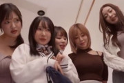 【二宮もも･岡本莉里･有村のぞみ･由良かな･葵百合香】《エロ動画×お姉さん･ハーレム》彼女の自宅へ行くと全員女子！次から次へと誘惑され金玉が枯れ果ててしまいました…