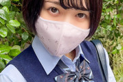【エロ動画 素人】 ショートカットの真面目そうな制服美少女と学校の帰りに会ってハメ撮り