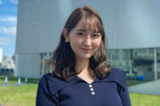 【乳報】テレ朝の森山みなみアナ、ピチピチのニットで見せつけてしまう ※gifあり