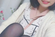 【画像】なんJに出現した女の子さん、あまりにも可愛すぎると話題にｗｗｗ