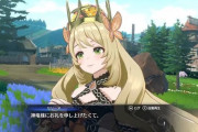 【画像】ファイアーエムブレムのこのキャラの服装やばくね？